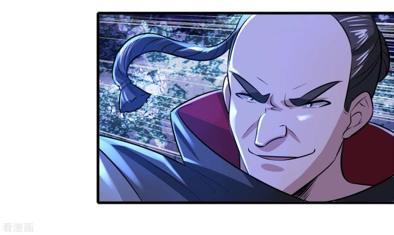 Outlander Tyrant Supplier Chapter 60 Gambar 23